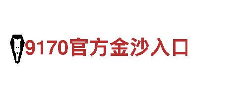 半岛综合app官网下载-专业能源发电企业